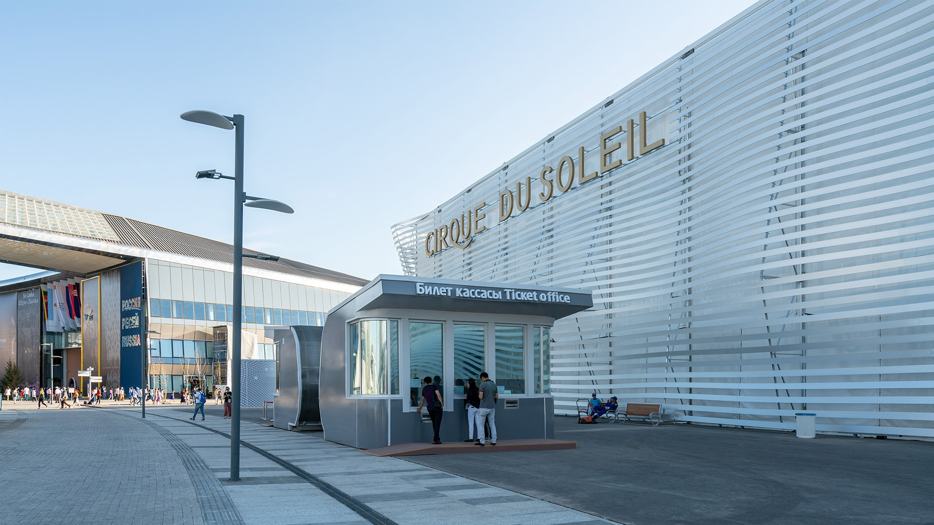 Expo 2017 Astana Geçici Büfeler ve Sosyal Binalar - 14